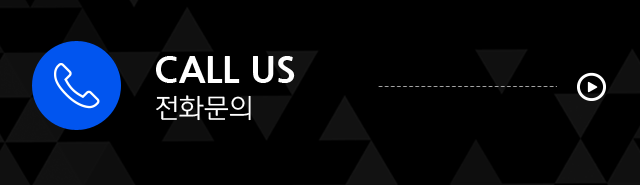 더블랙 볼링 전화문의